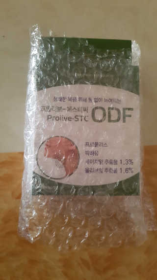 gjs님이 올린 리뷰 사진 4