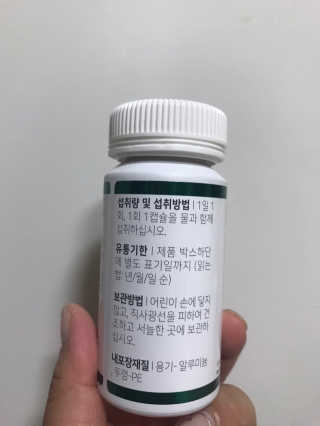 vmintv님이 올린 리뷰 사진 2