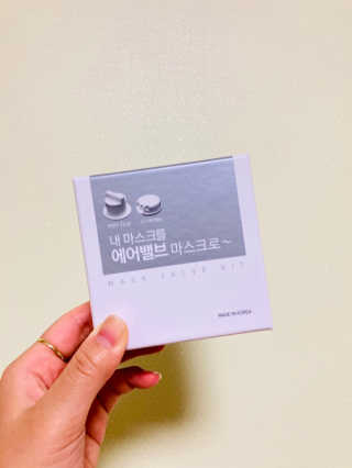 noblessepig님이 올린 리뷰 사진 1