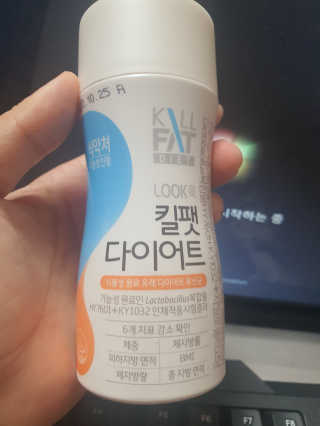 성유진님이 올린 리뷰 사진 2
