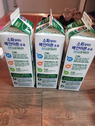 남양유업 맛있는우유GT 소화잘되는 배안아픈우유 3EA — 5점을 준 리뷰어가 2020년 10월 올린 사용 사진