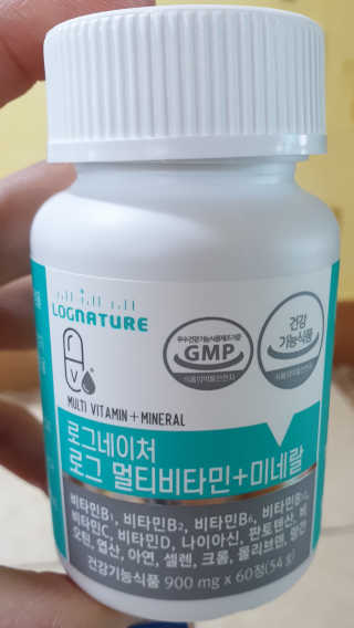 쓰리준맘님이 올린 리뷰 사진 2