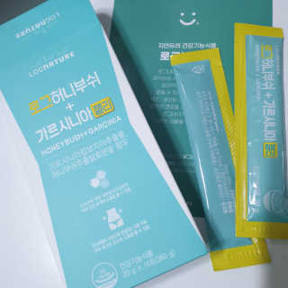 Julie님이 올린 리뷰 사진 4