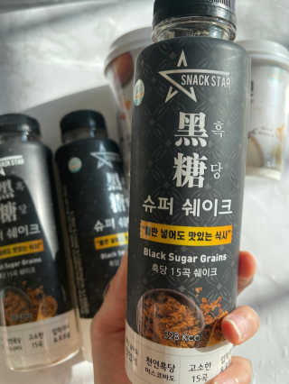 뮤뮤트윙클님이 올린 리뷰 사진 3