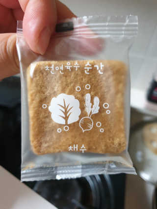 몽몽실님이 올린 리뷰 사진 3