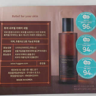 힐링달링님이 올린 리뷰 사진 4