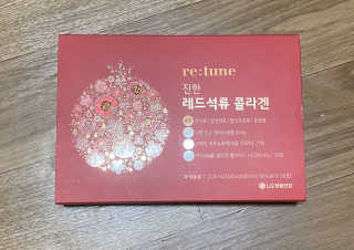 J님이 올린 리뷰 사진 1