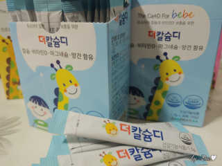 지아띠님이 올린 리뷰 사진 3