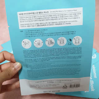 ♡행복♡님이 올린 리뷰 사진 2
