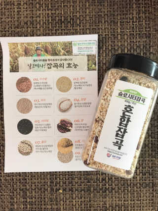 마리아나님이 올린 리뷰 사진 1