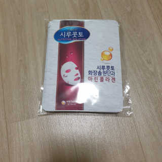 사랑스런초딩님이 올린 리뷰 사진 1