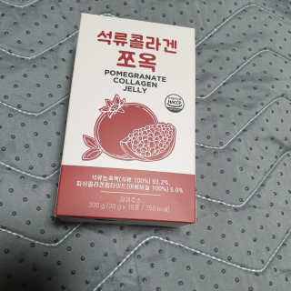 조은약초 석류콜라겐 석류즙 석류쪼옥 젤리 스틱 15포 x 20g — 5점을 준 리뷰어가 2020년 7월 올린 사용 사진