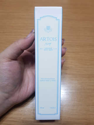 아르투아 ARTOIS 여름 향기스타일링, 비누향 아르투아 송크림 바디미스트 — 5점을 준 리뷰어가 2020년 7월 올린 사용 사진