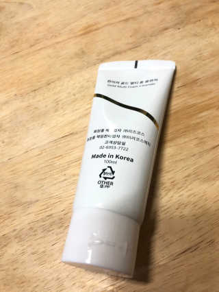 cocoreng님이 올린 리뷰 사진 2