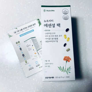 mintchococonut님이 올린 리뷰 사진 1