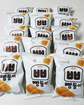 마켓오 빵둥이 15봉지 — 5점을 준 리뷰어가 2020년 11월 올린 사용 사진