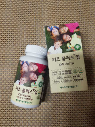 비타맘 키즈플러스업 성장기 어린이 멀티비타민미네랄 120정 — 5점을 준 리뷰어가 2020년 6월 올린 사용 사진