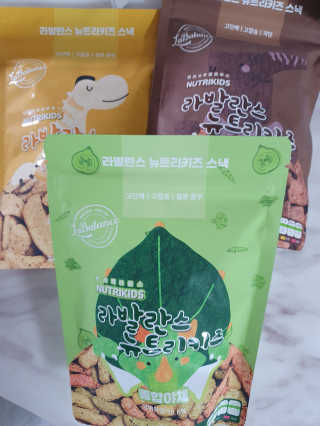 쪼쪼♡님이 올린 리뷰 사진 2