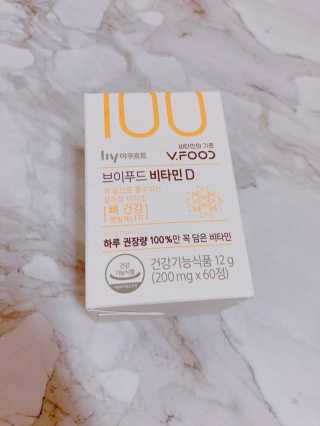 브이푸드3종_BCD中택1 — 5점을 준 리뷰어가 2020년 10월 올린 사용 사진