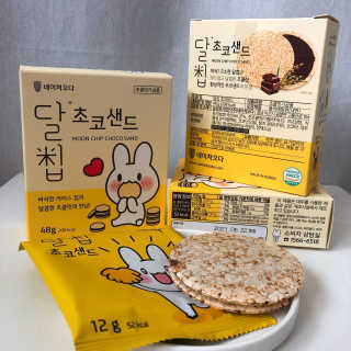 네이처오다 달칩 초코샌드 — 5점을 준 리뷰어가 2020년 7월 올린 사용 사진