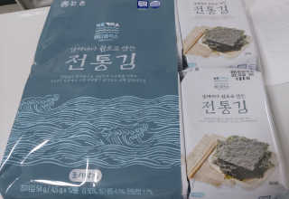 한촌몰 바다공작소 전통김_명품돌김세트 — 5점을 준 리뷰어가 2020년 10월 올린 사용 사진