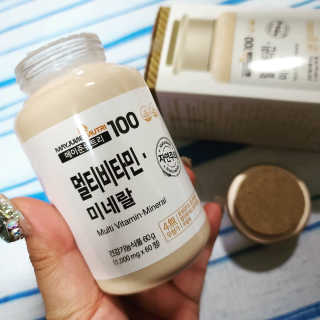 [메이준뉴트리] 멀티비타민and미네랄 1병, 1개월 분 — 5점을 준 리뷰어가 2020년 6월 올린 사용 사진