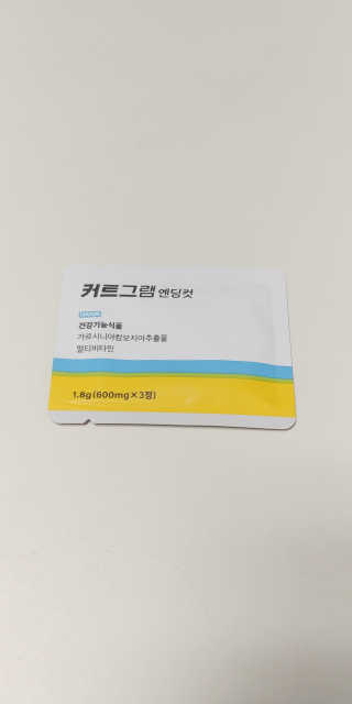 멜로님이 올린 리뷰 사진 2