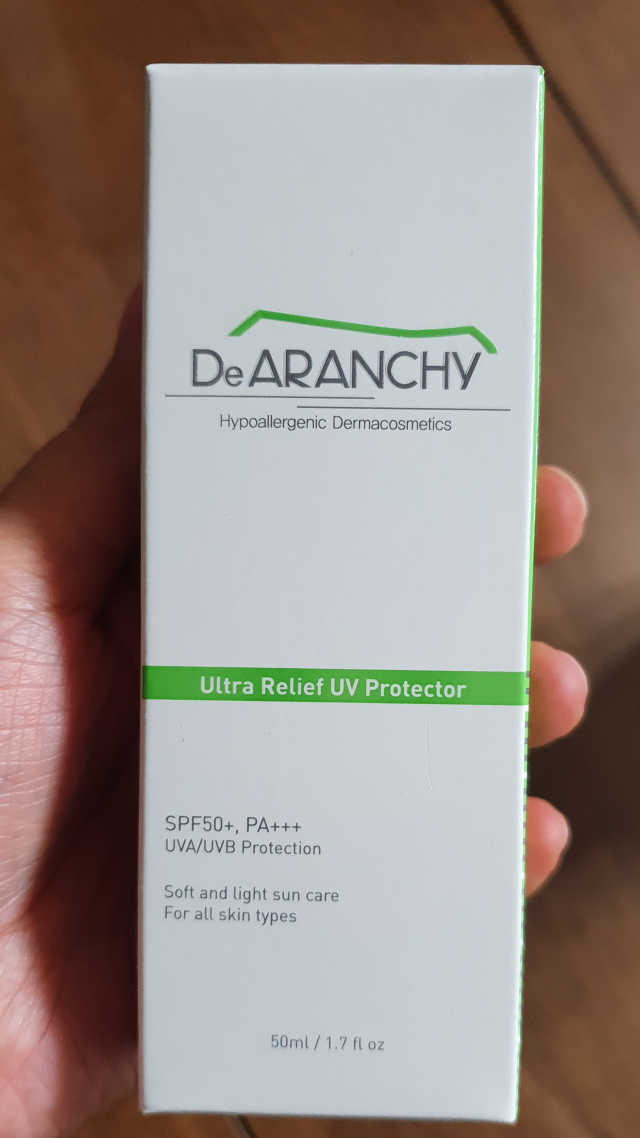 울트라 릴리프 UV 프로텍터 리뷰 사진