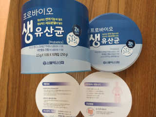 서울약사신협_프로바이오생유산균_2.5G x 100포 — 5점을 준 리뷰어가 2020년 9월 올린 사용 사진