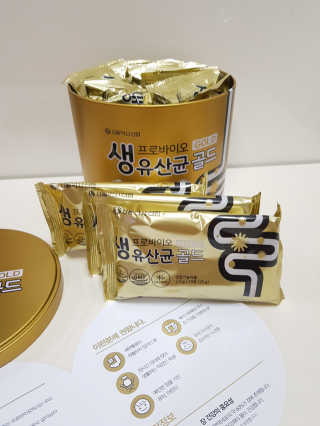서울약사신협_프로바이오생유산균골드_2.5x100포 — 5점을 준 리뷰어가 2020년 6월 올린 사용 사진