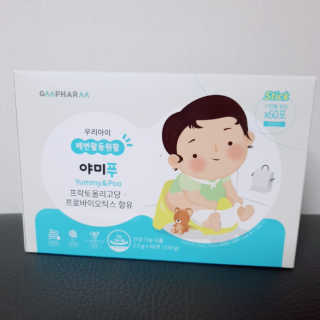 짱돌이짱이님이 올린 리뷰 사진 1