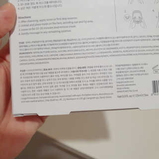 벚꽃사랑님이 올린 리뷰 사진 3