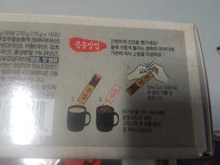 갱님이 올린 리뷰 사진 4