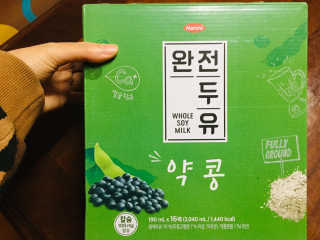 핑크여우님이 올린 리뷰 사진 2
