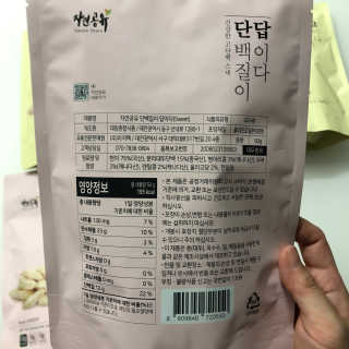 Ann님이 올린 리뷰 사진 4