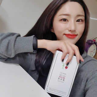 유유네이처 머빈스 젤리 레드비트 콜라겐 — 5점을 준 리뷰어가 2020년 5월 올린 사용 사진