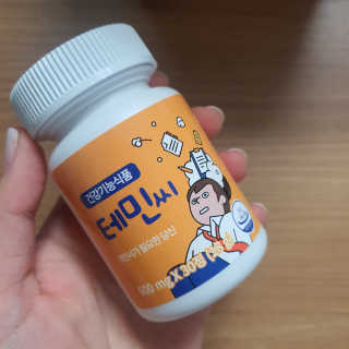 밍짜응님이 올린 리뷰 사진 2