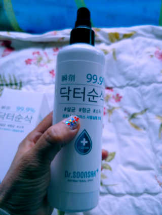 다금님이 올린 리뷰 사진 2