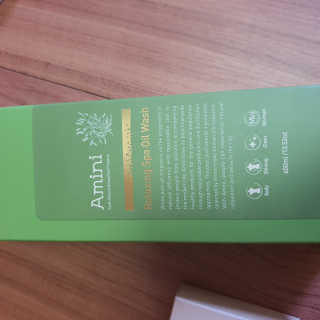 별톱님이 올린 리뷰 사진 2