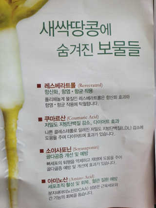 히야호님이 올린 리뷰 사진 4