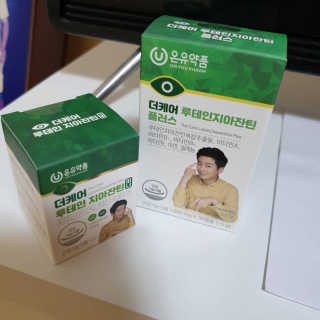 삼남매 맘^^님이 올린 리뷰 사진 2