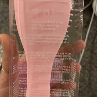 아이캔디 레인보우 볼륨S  브러쉬 for PET 미디엄 — 5점을 준 리뷰어가 2020년 11월 올린 사용 사진