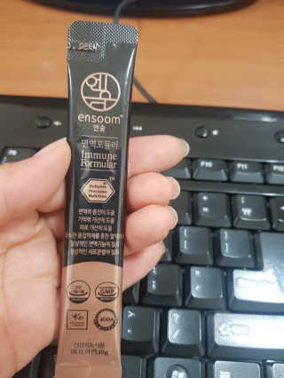품는향기님이 올린 리뷰 사진 1