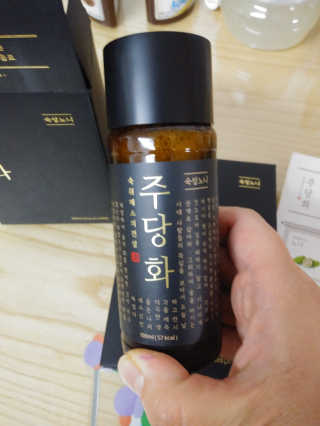 서하짜잔님이 올린 리뷰 사진 3