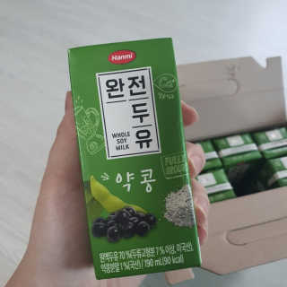 세상간단 완전푸드 [완전두유] 5종 — 5점을 준 리뷰어가 2020년 4월 올린 사용 사진