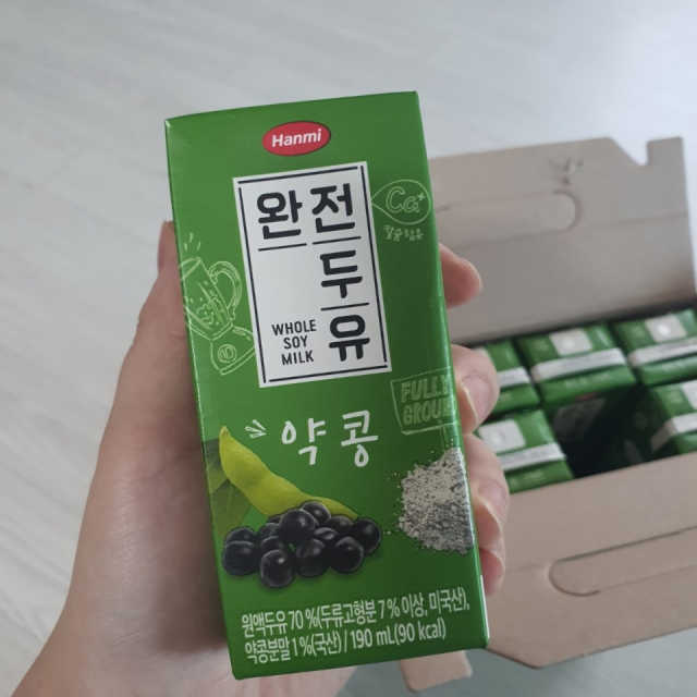 세상간단 완전푸드 [완전두유] 5종 리뷰 사진