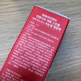 린다언니님이 올린 리뷰 사진 4