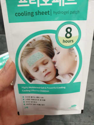 옹알이님이 올린 리뷰 사진 1