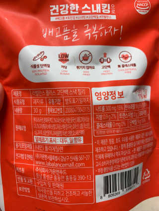 유민지님이 올린 리뷰 사진 3