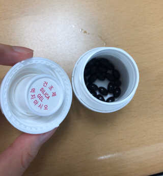 율ʕ•ᴥ•ʔ님이 올린 리뷰 사진 2